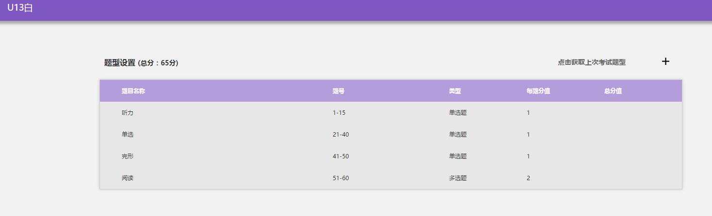 IndustryNews3-2.png IndustryNews3-2.png