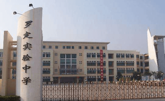 SuccessfulCase3-1.png SuccessfulCase3-1.png