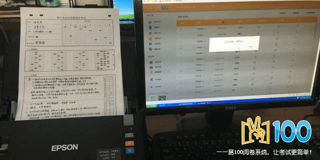 IndustryNews4-2.png IndustryNews4-2.png