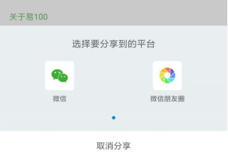 productDynamic3-1.png productDynamic3-1.png