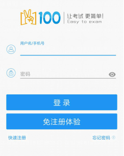 productDynamic3-2.png productDynamic3-2.png