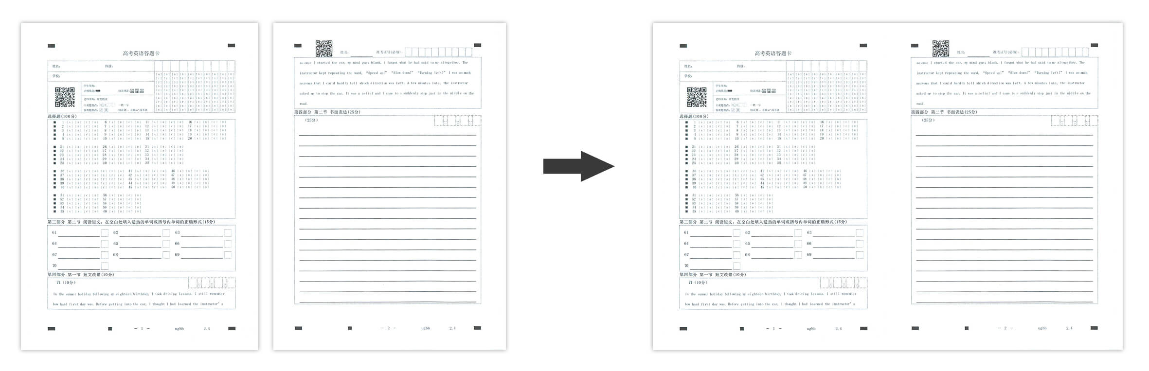 productDynamic10-3.jpg productDynamic10-3.jpg