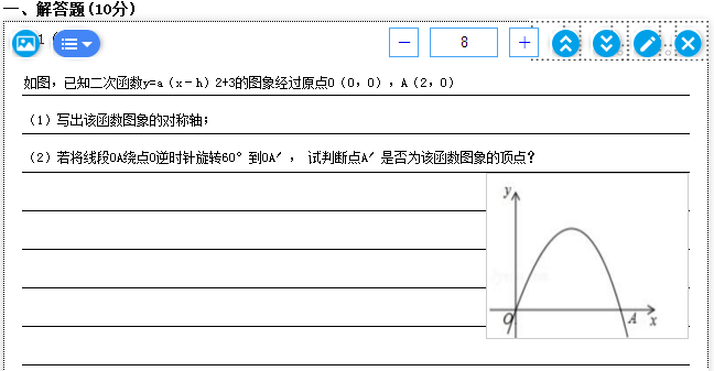 productDynamic10-1.png productDynamic10-1.png