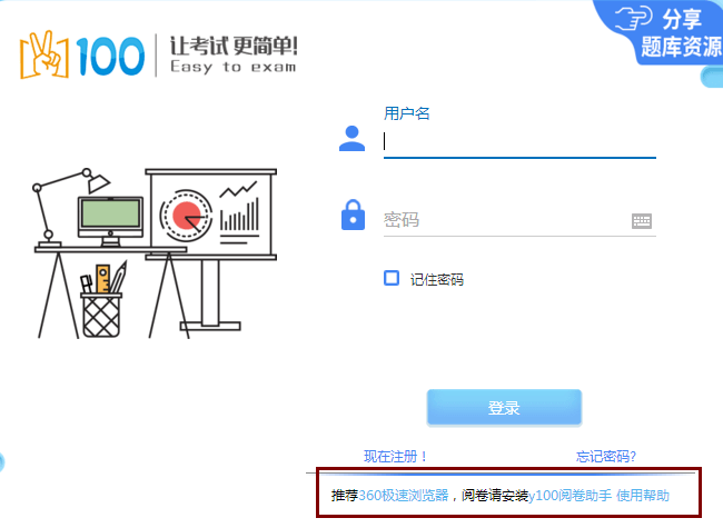 productDynamic11-2.png productDynamic11-2.png