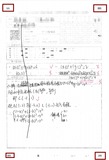 productDynamic12-4.png productDynamic12-4.png