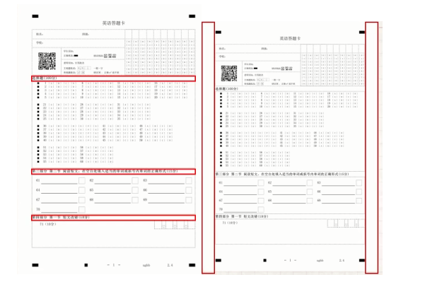 productDynamic12-5.png productDynamic12-5.png