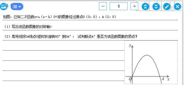 productDynamic13-1.png productDynamic13-1.png