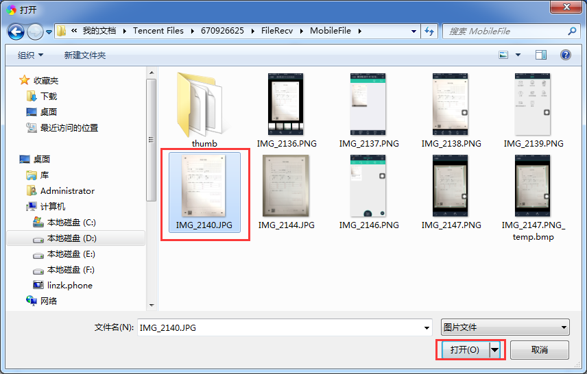 5_7_10.png 5_7_10.png