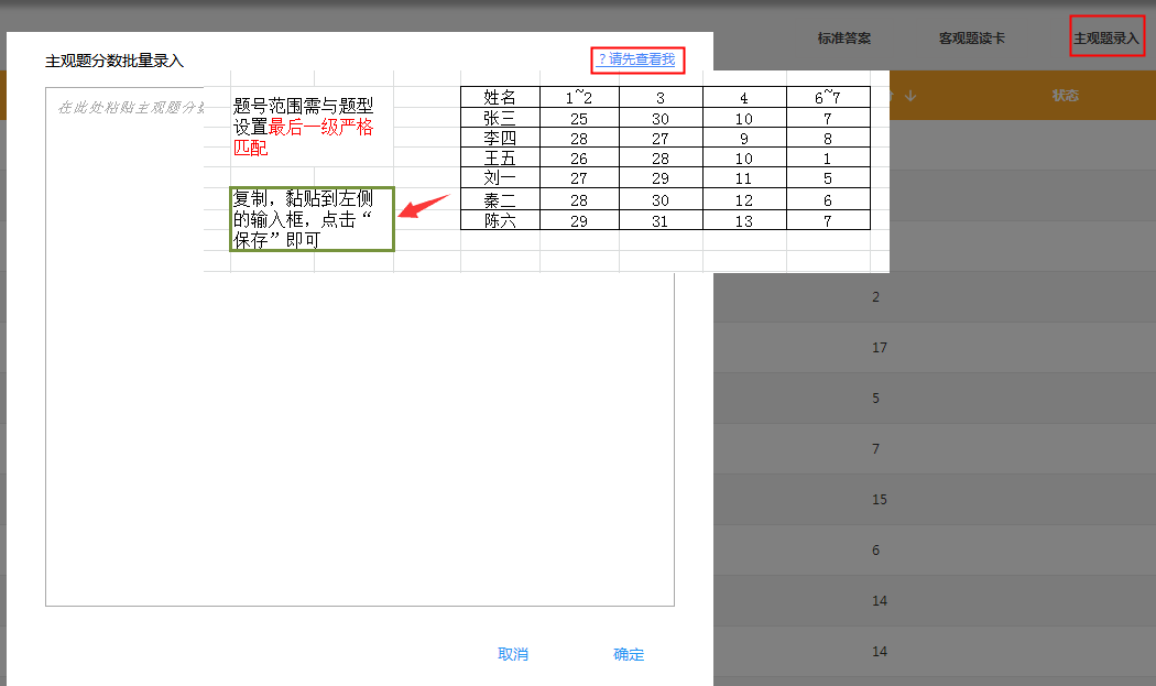 4_4_11.png 4_4_11.png