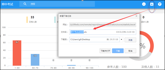 4_4_13.png 4_4_13.png