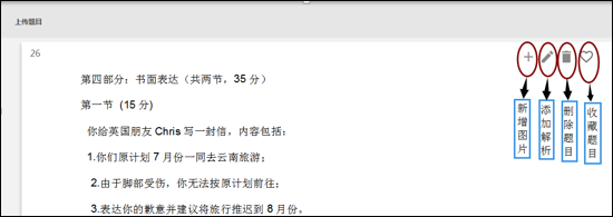 4_4_16.png 4_4_16.png