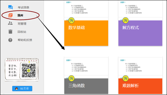 4_4_17.png 4_4_17.png