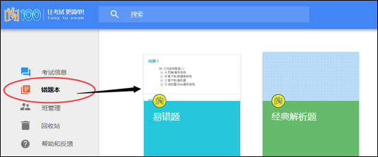 4_4_18.png 4_4_18.png