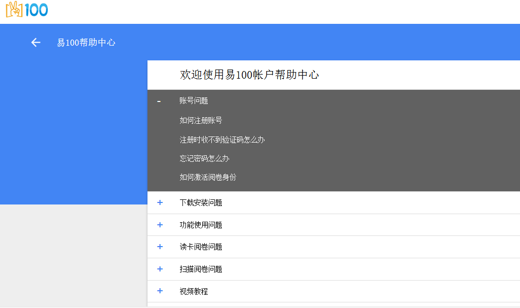 4_4_19.png 4_4_19.png