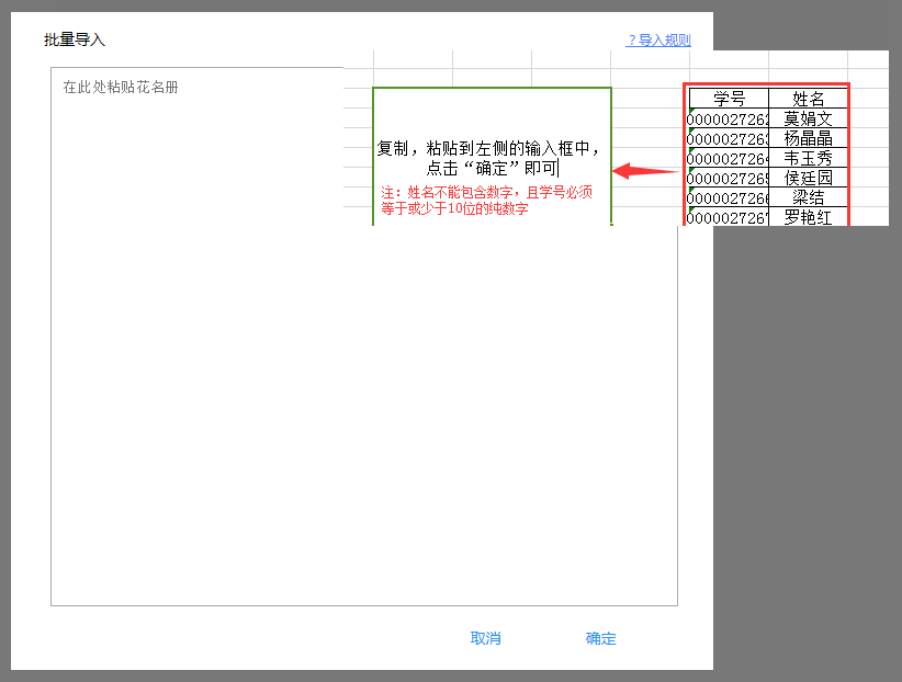 图片5.png 图片5.png