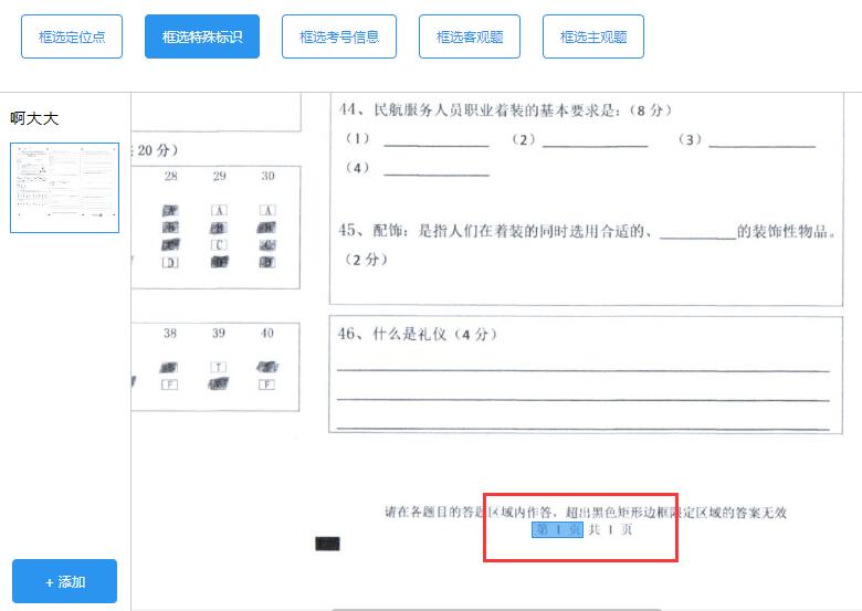 111111.jpg 111111.jpg