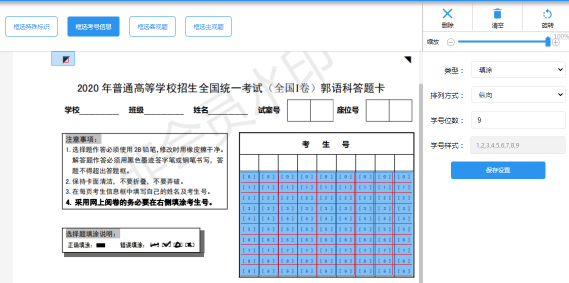 6666666.jpg 6666666.jpg