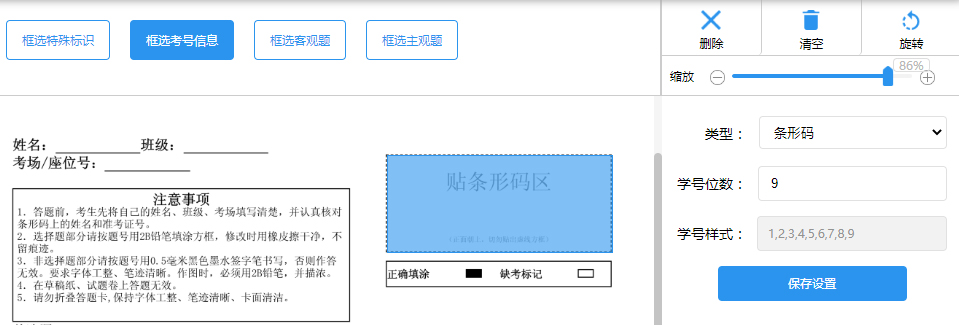 11111111.jpg 11111111.jpg