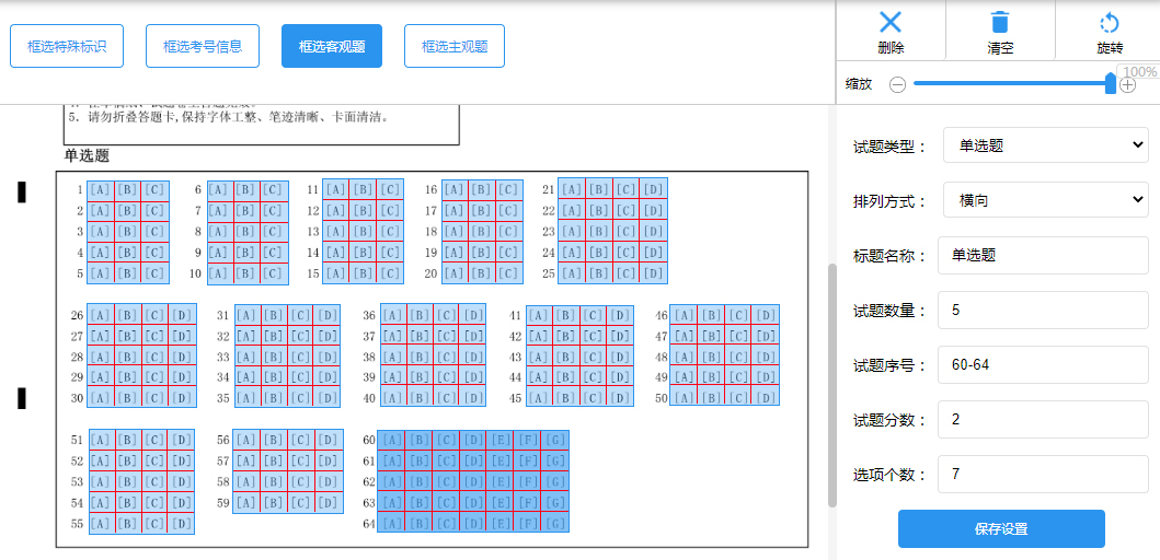 12121212.jpg 12121212.jpg