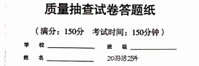 QQ截图20200810143517.jpg QQ截图20200810143517.jpg