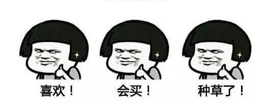 QQ截图20201103144055.jpg QQ截图20201103144055.jpg